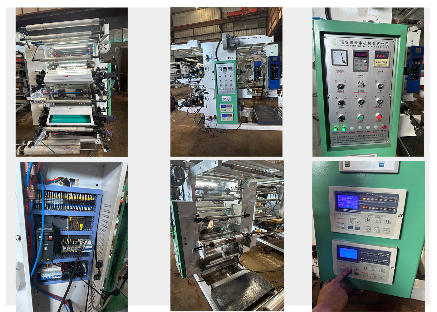 印刷机2色.jpg 印刷机2色.jpg